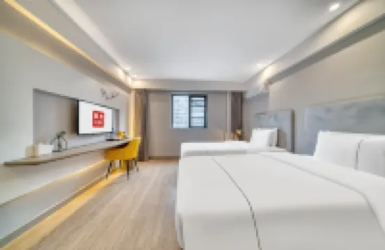 和悅酒店（台州市府大道店）