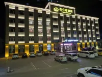 Huairen Taihezun Hotel Hotels in Huairen