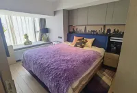 Haoting Boyu Homestay (Zhongjing Technology Plaza Branch)