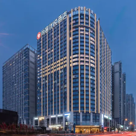 Shankee Coffee Style Hotel (Chengdu Longquanyi Longhuasi Subway Station)