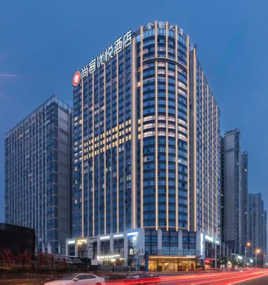 シャンキーコーヒースタイルホテル（成都竜泉駅竜華寺地下鉄駅） 三聖花郷荷塘月色周辺のホテル