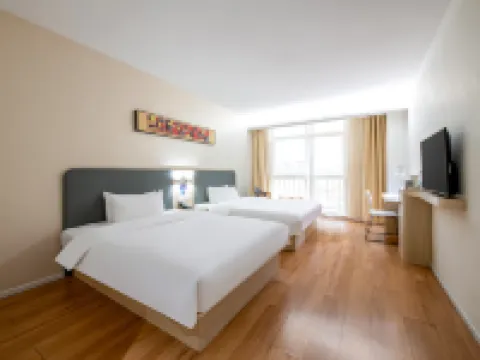 HanTing Hotel (Dangtu) Hoteles en Condado de Dangtu