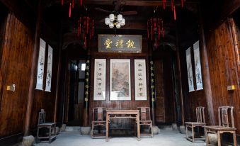 Jixi Yingchuan Yuan Homestay