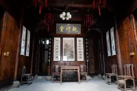Yingchuan Yuan · No.2 Zhili Hall Homestay - 2つ星