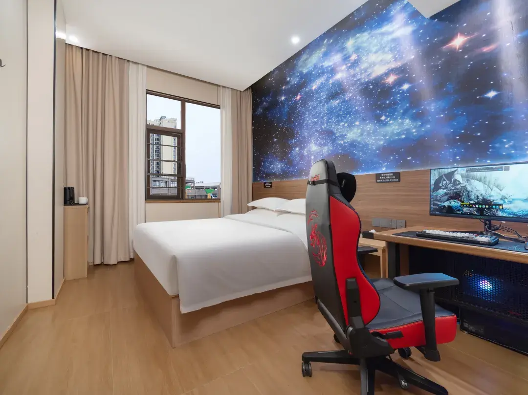 Youmi E-sports Hotel - Suining