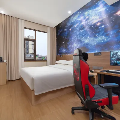 Youmi E-Sports Hotel Hotels near Suining Xinshichang