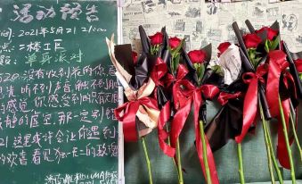 Jinan Yanqi UMA Youth Hostel