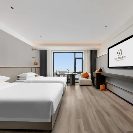 Jingbo Lake Tianbo Impression Hotel Hotels in Ning’an