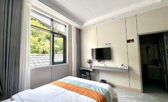 Hefeng Huanju Yitang Homestay