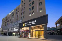 Super 8 Selected Hotel (Kashi Wanda Plaza Shuguang International Branch) Hotel di Shule