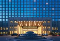 Taihang State Guesthouse Hotel in zona CPC Shijiazhuang Xinhua Committee Party School