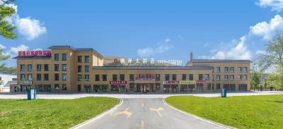 Qian Hotel