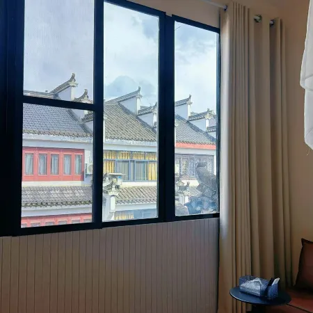 Qiyun Mountain House(Qiyunshan Store)