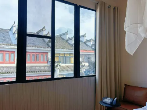 Qiyun Mountain House(Qiyunshan Store)