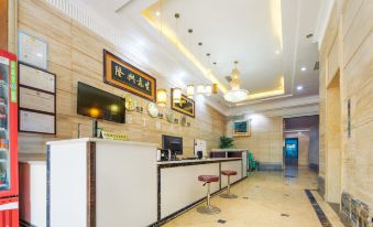 Yadingnan Hotel