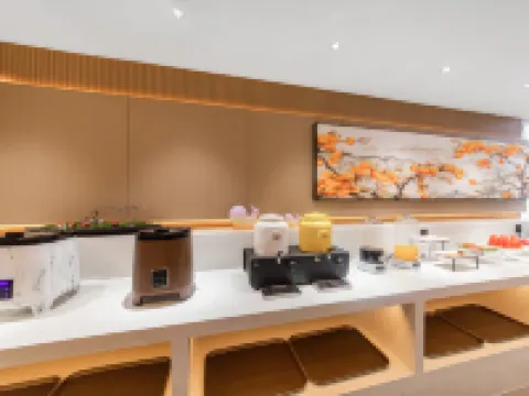 Yanqi Yindu Business Hotel (People's Square) Hotels in Yanqi