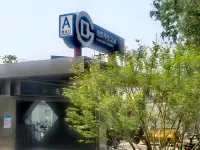 Xingshe Hotel(Beijing Huguosi Ping'anli Metro Station)