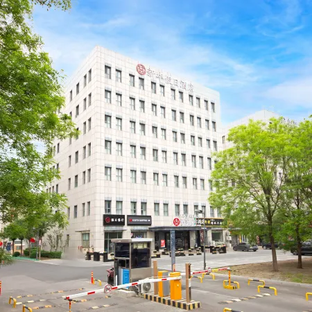 XINHUA Holiday Hotel