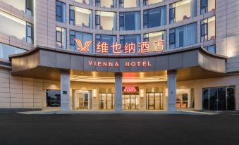 Vienna Hotel Dehong Longchuan