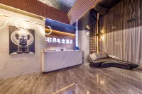 Non-boundary e-sports hotel Hotels in Songtao