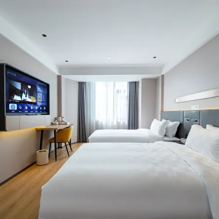 Jinjiang Hotel (Xiangyang Railway Station)