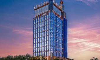 Orange Hotel (Yinchuan Wanda Plaza Yuehai Xintiandi)