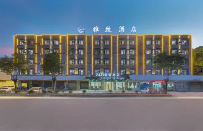 24H Elegant Hotel (Dongguan Hengli Sanjiang Industrial Park) Hotels in Hengli Town