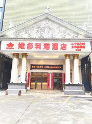 wei duo li gang Hotel (Huizhou Xinwei Tanghe Avenue Huilong) Hôtels à proximité de : Huiyang Baiyunzhang Municipal Nature Reserve