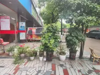 Xinganjue Jiayuan Hotel