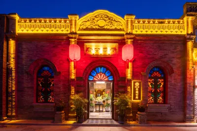 Floral Lux Hotel·Pingyuan Gongfu