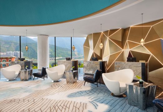 Wingate by Wyndham Chongqing Wushan