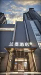 Lanfei Hotel Hotel a Chang'an University Town