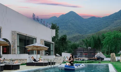 Moon Bay Memory·Time homestay