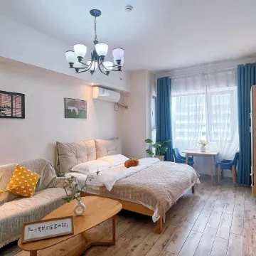 Yinxin Homestay (Chunjiang Center)