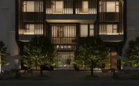 Caohai Chinese Inn Homestay Hotels in Weining
