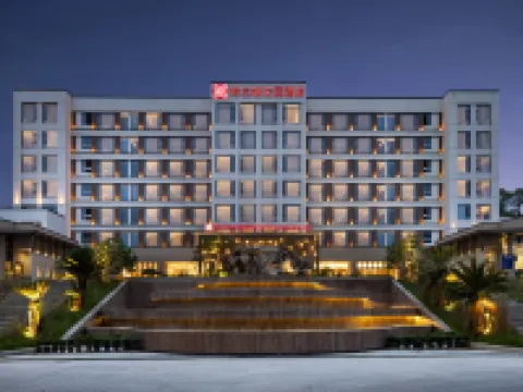 Hilton Garden Inn Zhangjiajie Tianmen Mountain Hotels near Zhangjiajie Airport