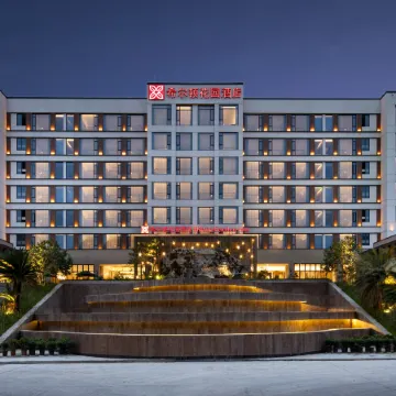 Hilton Garden Inn Zhangjiajie Tianmen Mountain
