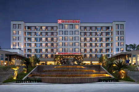 Hilton Garden Inn Zhangjiajie Tianmen Mountain Отели рядом с достопримечательностью «Zhangjiajie Administration Institute»
