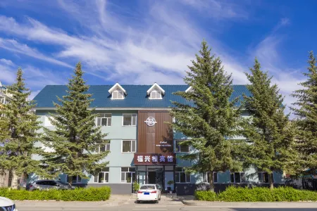 Fuxinglou Hotel Отели рядом с достопримечательностью «Jagdaqi Railway Park»