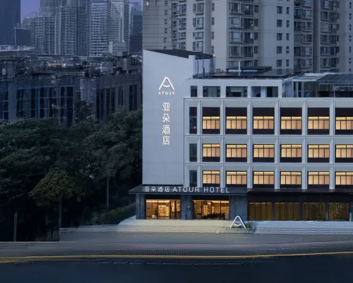 Shanghai North Bund Dalian Road Subway Station Atour Hotel Hotels near Linping Road Station