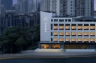 Shanghai North Bund Dalian Road Subway Station Atour Hotel 홍커우구 호텔