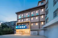 Hanting Hotel (Ji'nan Dikou Road) Hotels in Jinan