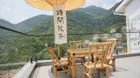 Xingxiu • Shanyi Homestay in Shengzhou, Shaoxing - Mountain view