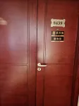 Kunlun International Business Hotel (Renqiu Jingkai Road) - Bãi đậu xe