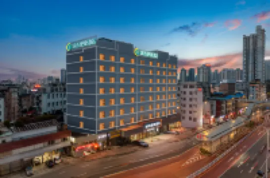 City Comfort Inn Nanning Changgang Hotels near Guangxi Vocational College of Water Resources and Electric Power (Changgang Campus)