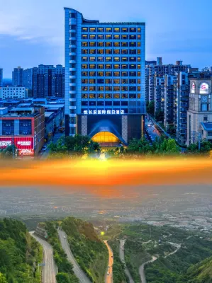 Yuechangan International Holiday Hotel Hotels in Lintong Terra-Cotta Warriors Tourist Zone