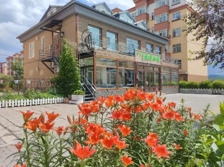 Genhe Muye Xiaozhu Отели в г. Гэньхэ