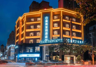 Jintang Chaoshell Baopo Hotel Hotels in der Nähe von Jintang Bajing