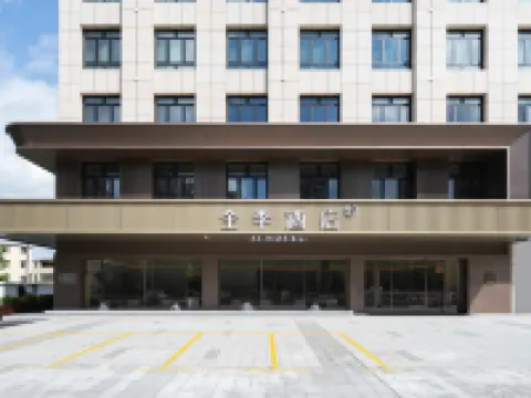 JI Hotel (Qinzhou Changrong World Trade Plaza) Hotels in Qinzhou