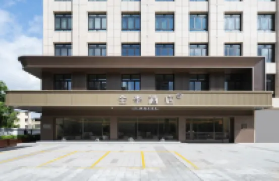 JI Hotel (Qinzhou Changrong World Trade Plaza) Hotels near Qinzhou Old Street Scenic Area
